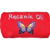 RĘCZNIK 50*100 Z DEDYKACJĄ HAFT IMIENINY~URODZINY~`ŚLUB